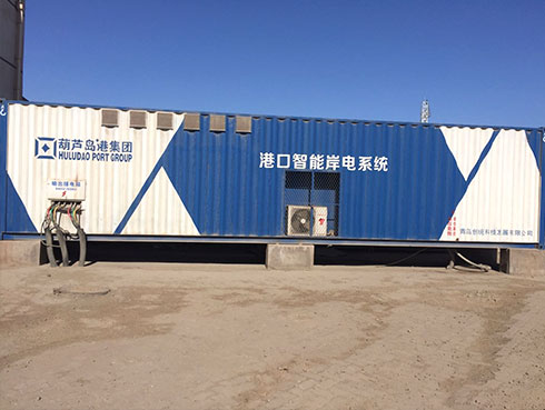 遼寧葫蘆島港 遼寧葫蘆島港